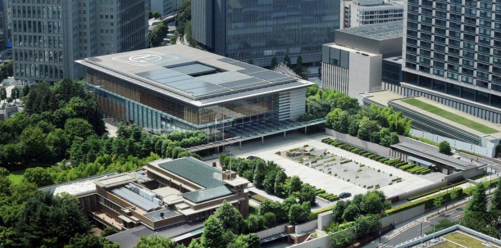 The Kantei, Japan